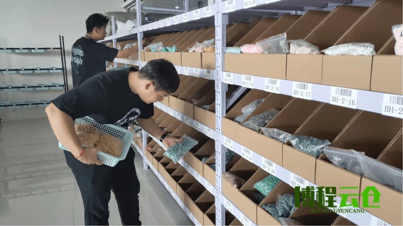 電商企業(yè)倉(cāng)儲(chǔ)外包服務(wù)